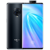 vivo U3 玉瓷青 4+64GB 全网通