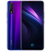 vivo iQOO Neo-855版 6+64G 电光紫
