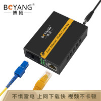 博扬BY-WF513B-100KM电信级百兆单模单纤光纤收发器光电转换器支持14槽机架外置电源B端100公里SC接口