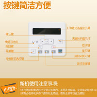 惠普（HP）LaserJet Pro MFP M132snw 打印机黑白激光 多功能打印复印扫描一体机