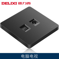 德力西开关插座821黑色插座面板家用多孔USB五孔插座86型暗装面板 电脑电视插座 821黑