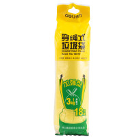 得力18819垃圾袋(黄)18只/卷500*600穿绳式 彩色加厚型垃圾袋 家用办公垃圾袋 点断式 可提塑料袋垃圾