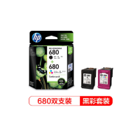 惠普(hp) 680墨盒黑色彩色套装 适用HP2138 3638 3636 3838 4678 5088打印机 两套装