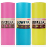 得力 桌面发热垫(灰)(个)540*280mm3689 办公加热暖桌垫暖手鼠标垫 电热板保暖垫