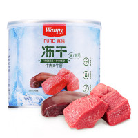 Wanpy犬猫通用冻干零食-牛肉+牛肝配方（60g/罐）