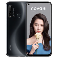 华为畅享10S（AQM-AL00）6GB+128GB 翡冷翠 全网通版手机
