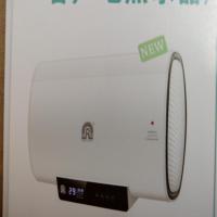 容声电热水器RZB60--B2L11