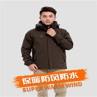 宝美户外2019冬季男款抓绒三合一防风夹克FAA64067 深褐色 XXXL