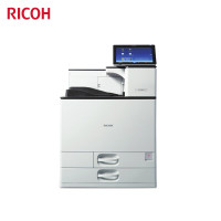 理光(RICOH) SP C840DN A3彩色激光自动双面打印机复合机 带有线网络 单打印 45页/分钟