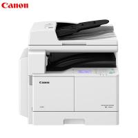 佳能（CANON）iR2206AD A3黑白激光数码复合机一体机含输稿器打印/复印/扫描/WiFi