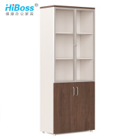 HiBoss办公柜木质书柜两门柜资料柜双门档案柜 两门柜