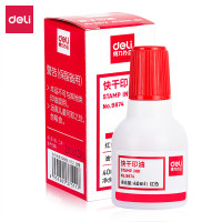 得力40ml财务印章快干清洁印油印泥 办公用品 红色9874