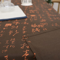 幸福派 防水桌布面料台布 棉麻长方形麋鹿餐桌布田园印花茶几桌布花卉 140*240cm 咖啡