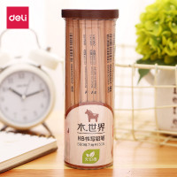 得力deliS908木世界系列六角笔杆原木HB铅笔/素描绘图学生铅笔 50支