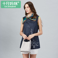 [苏宁自营]十月妈咪时尚孕妇防辐射衣服 春防辐射孕妇装 四季防辐射服正品 藏青 XL