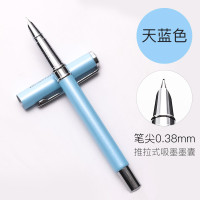得力deliS680钢笔学生用练字钢笔金属暗尖0.38mm儿童书写钢笔四色可选 蓝色（单支）