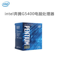 七彩虹(COLORFUL)CVN B365M GAMING PRO V20+英特尔i3-9100F板U游戏套装
