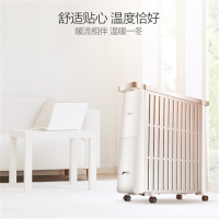 美的（Midea）NY2213-17BR 油汀电暖器13片电热油汀防烫 静音节能取暖器家用 电暖气 （电脑触屏款）