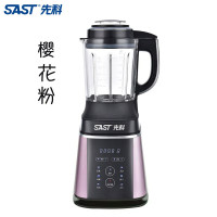 先科(SAST) G-706樱花粉多功能加热破壁料理机