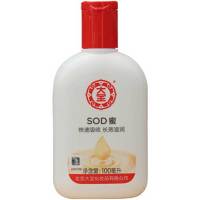 大宝SOD蜜100ml (青花香型)