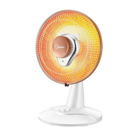 美的 烤火器电热风扇电烤炉取暖小太阳节能省电台式取暖器