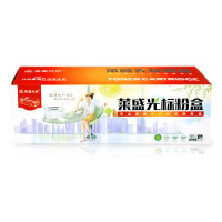莱盛光标LSGB-CAN-CRG328硒鼓适用CANONICD520ICMF4410/4412/4420/4450/44 黑色