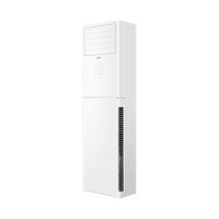 海尔(Haier) 柜机 变频3级2P柜方形 KFR-50LW/01XDA83 (含3米铜管一价全包)