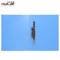 华杰 文件夹CL1009 PANTONE色单长强力夹 多色可选