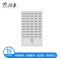 970*350*1550（单位：mm）