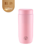 保温杯 富光茶马仕不锈钢真空杯(梦重力) TMZ1801-208蜜桃粉(100只起订,低于起订量不发货) 粉色