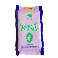 兴唐(XINGTANG)长粒香10kg