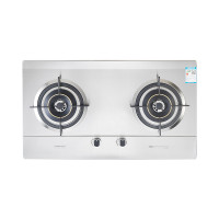 光芒(GOMON)嵌入式燃气灶G22 燃气灶台灶具 3.8kW大火力 不锈钢 天然气