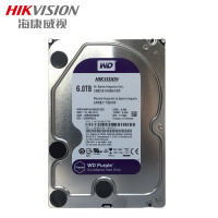 海康威视(HIKVISION)监控硬盘