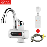 热恋（LoveLink）电热水龙头H3X3中弯（下进水）+ 漏电保护插头 冷热两用 速热小厨宝 即热式电热水器