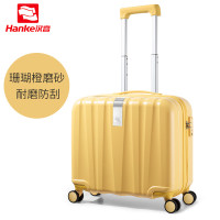 汉客轻便行李箱小型女18寸短途登机箱16拉杆箱万向轮旅行箱小箱子 樱草黄【磨砂】防刮 18寸