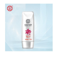 大宝美白防晒露SPF30（单位：瓶）