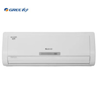 格力(GREE) 26冷静王变频1级 KFR-26GW/(26549)FNhAa-A1(含管)(皓雪白)(WIFI)1台