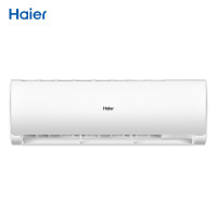 海尔冷暖定频2P挂机 环保冷媒 节能KFR-50GW/19HDA32DJ点睛