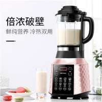 金正 破壁机PB17 单个装