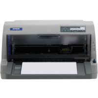 爱普生（EPSON）LQ-730KII 针式打印机 （82列） 稳定高效