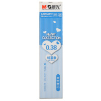 晨光（M&G）0.38mm彩色中性笔芯 全针管水笔芯 替芯 AGR64072 纯蓝 20支/盒 蓝色