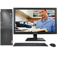 联想(Lenovo）启天M425带19.5英寸显示器商用台式电脑（I5-9500 4G 1T DVDRW 集显)