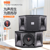 JBL KM310 10 英寸 高品质 会议音响 标 配