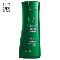 100年润发 水润丝滑400mL精华素