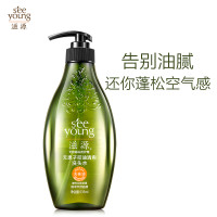 滋源无患子控油清爽（油性）洗发水535ml6944750427219