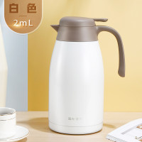 富光保温壶 304不锈钢 PDZ1013-2000 大容量真空家用保温壶 保温瓶 2L 纯净白