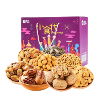 【年货礼盒】洽洽 送礼年货礼盒 2020年坚果炒货礼盒-G小食代1514g （8袋）