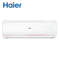 海尔（Haier）KFR-35GW/05GDS33 1.5匹 3级能效 定频 大风量 强劲冷暖 挂壁式 家用挂机空调