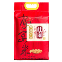 【杜家】五常大米有机稻花香（家宴米）5kg东北大米
