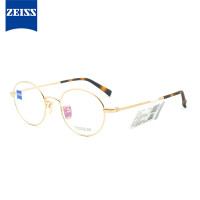 蔡司（ZEISS）光学近视眼镜架 男女款钛商务休闲眼镜框全框ZS-40007A 49mm F010金色框玳瑁腿